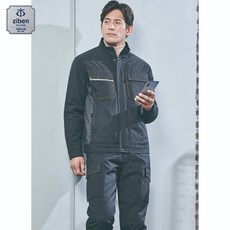 지벤 ZB-P1856 겨울작업복 겨울바지 동복바지