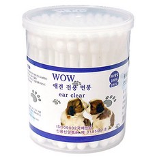 미용실신생아면봉