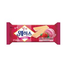해태제과 딸기웨하스, 50g, 30개