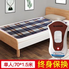 0482da3127ffefbb7a93c6451f1f1efc898f8cb5a669407c02056d0747bb.jpg
