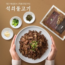 몽쿡 석쇠 불고기 (간장맛) 300g, 1개