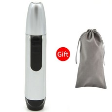 남성다리털가위