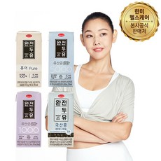 한미 완전두유 국산콩 다이어트 4종 패키지 190ml 32팩