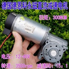 5db5c3545e02b3964cd4772f640fa2c3dfd9ada3dd9de97d8432f7d218e4.jpg