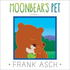 Moonbear's Pet, Aladdin Paperbacks, Frank Asch, 9781442494299