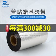 305956f71b7e9ce57f1bdd6eb00e71c4d097018a124ffe3588dba144f5c5.jpg