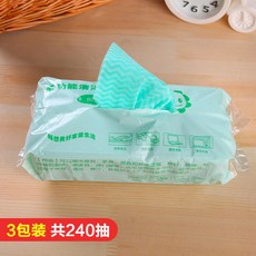 23cb2d4d801db1d6d585917e311e8ae1045186e1d83afe88ebff39f4fc7c.jpg