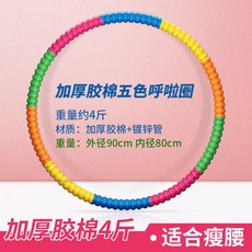dd54044424715da46dd4a4919bbee1d8256ca71d6b745d0f2582028badd0.jpg