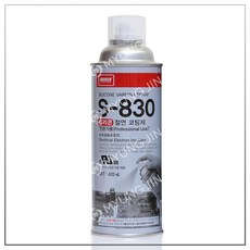 남방CNA S-830 (실리콘 절연 코팅제) 420ml, 1개