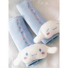 산리오안전벨트커버