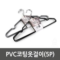 대여샵 옷감손상방지 PVC 수납용옷걸이 생활용품 옷장관리옷걸이 옷장정리옷걸이 행거, 랜덤, 기본선택