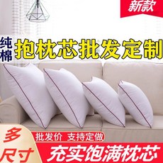 400f51755ae1ff7dc7e468c242ff58ab101881c5506c7aaccaac879002fa.jpg