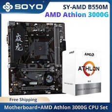 amd3000g