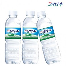 제주 삼다수, 500ml, 60개