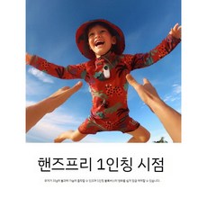 방수카메라 스포츠 오토바이 카메라 수중캠 고화질 비디오, 1개, 공식 표준(128G)