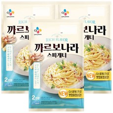 CJ 까르보나라 스파게티 600g(2인분) x3개 (총 6인분), 600g, 3개