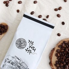 [강릉 대표 커피] 강릉 시그니처 블렌드 커피 원두 200g 2세트, 2개