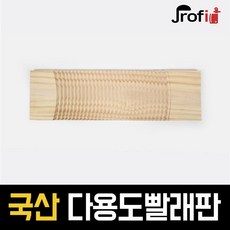 bd74d9251507c9b53a31b1ef4d70ebd181f6bffd3a12b44e9965b9e476c8.jpg