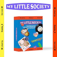 프로미스나인(fromis_9) - [My Little Society][3rd Mini Album][키트앨범]