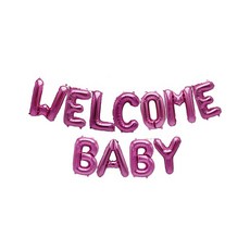 WELCOME BABY 글자풍선 16인치 웰컴베이비 베이비샤워, 핑크 - 베이비샤워