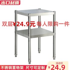 영업용대형식기세척기