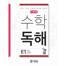 시오타치하루판화