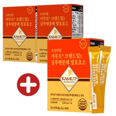 [105만 역가수치] 프리미엄 카무트 글루텐 분해 발효 효소 탄수화물 밀가루 소화 HACCP 캐나다 정품 KAMUT, 3박스, 30포