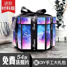 1c66ce5af2028fbf9d908e3307eccc07f81e2ffffe485cd0d94709c5ad5b.jpg