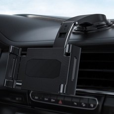 자동차 태블릿 브래킷 휴대폰 거치대 앞좌석 유리 흡착 대시보드, 블랙, 140-280mm가능