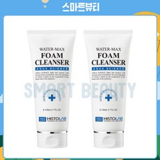 히스토랩 워터맥스 폼 클렌저 200ml 2개 (400ml)