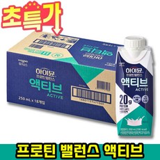 하이뮨 일동후디스 프로틴 밸런스 액티브 밀크 오리지널, 1박스, 4500ml