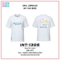 인투스 배드민턴 남녀공용 그래픽 티셔츠(화이트) INT-1305 민턴닷컴