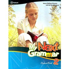 next-2seriallp