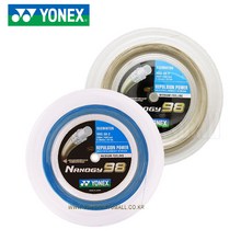 827fa30fe18f7a2b61649e0411cb07a17e8861abd175dd0faa2c2d19fac9.jpg