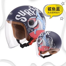 6e18053a76b5983e55f5c199f5961332d3a316311de9c81a738155c225e2.jpeg