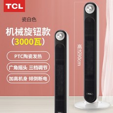 b8d1019974c7c06d0ad05ff9b896c3f9d1aeab65d6653496a043c18fc41a.jpg