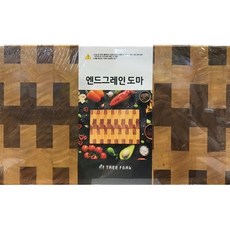 New 파다우크 엔드그레인 도마, 1개