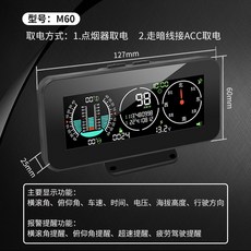 소형네비게이션