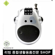 캐리어도난