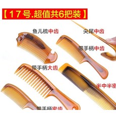 480c9ebb5aa0642a32ac953490c5e6b6b1c207b9ce6ea258b3b9e5ffb2ee.jpg