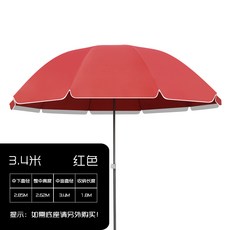 대구야외원두막