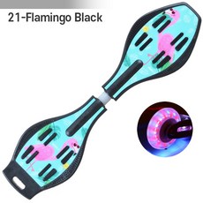 스네이크보드 킥보드 이륜 스케이트보드 스포츠 레저, 21-Flamingo Black