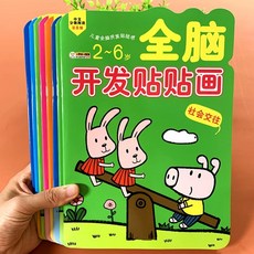 baae4d51912fc8318d59f2c1796abdee9730490b627bc90fc50c4fc9e722.jpg