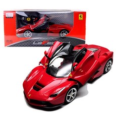 대호토이즈페라리