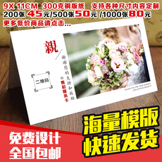 60e6d619c3962dd2addd7ad51a162ff72577f8e514c463139963a0868905.png