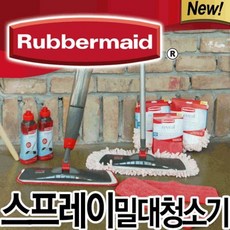 reveal502
