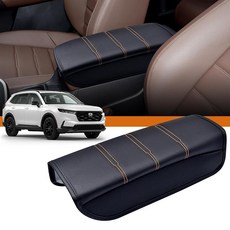 혼다 CRV 2023 2024 CRV 가죽 콘솔 뚜껑 커버에 맞는 센터 콘솔 커버 혼다 CRV 액세서리 하이브리드 LX EX EX-L 스포츠 투어링과 호환 | 팔 전체 커버 ||애, 1개