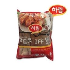 하림iff윙