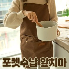 반려동물쿠킹클래스