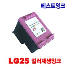 lip2250잉크